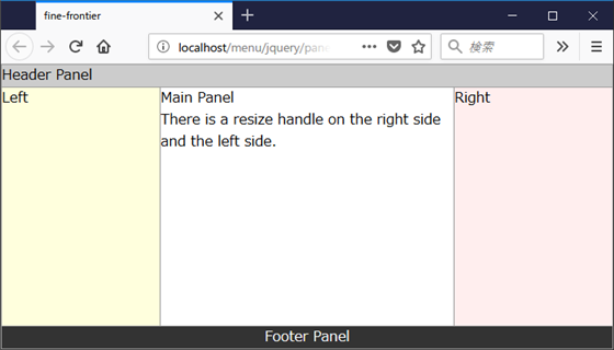図1.2.1