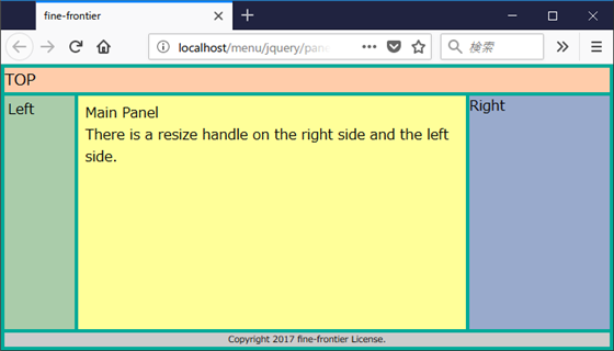 図1.3.1