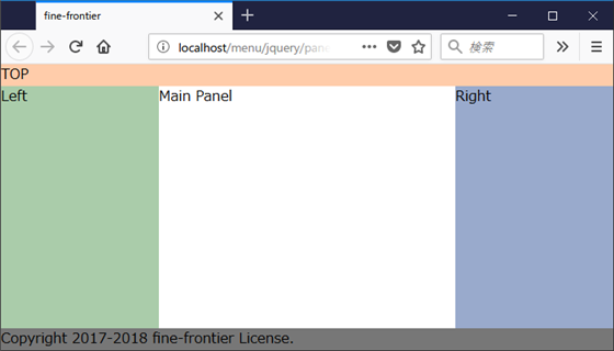 図1.4.1
