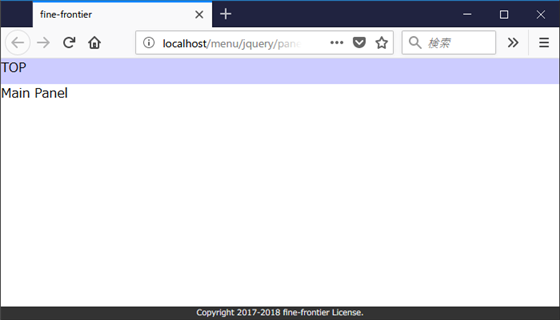 図1.5.1