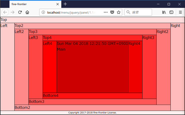 図1.6.1