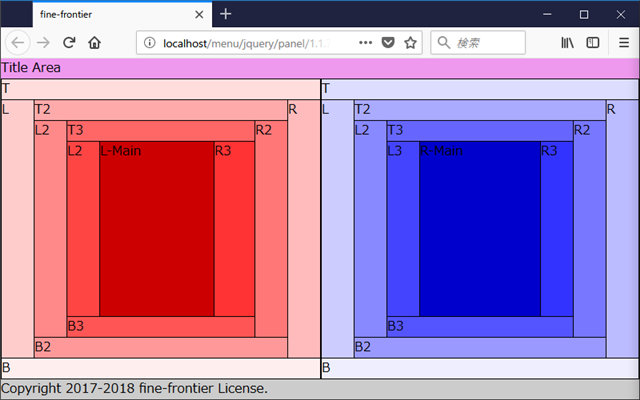 図1.7.1