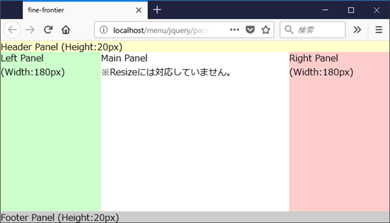 図2.1.1