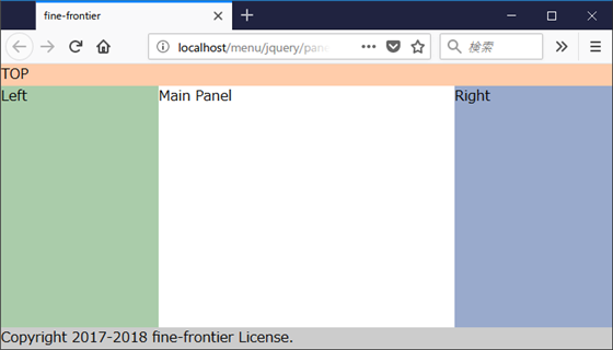 図2.2.1